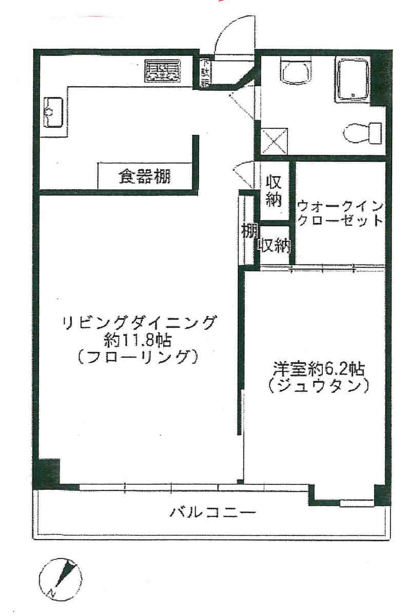 fresh/room/J00102032860_1