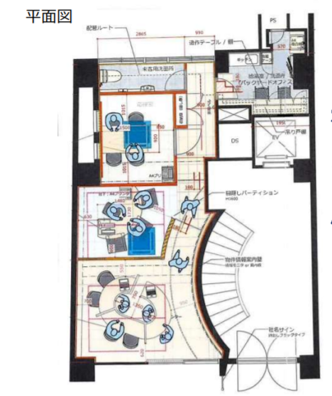 fresh/room/J00102032908_19