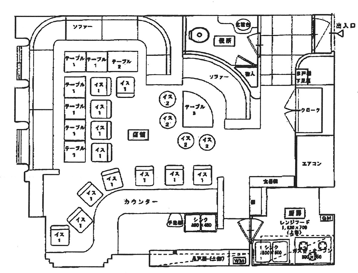 fresh/room/J00102034088_1