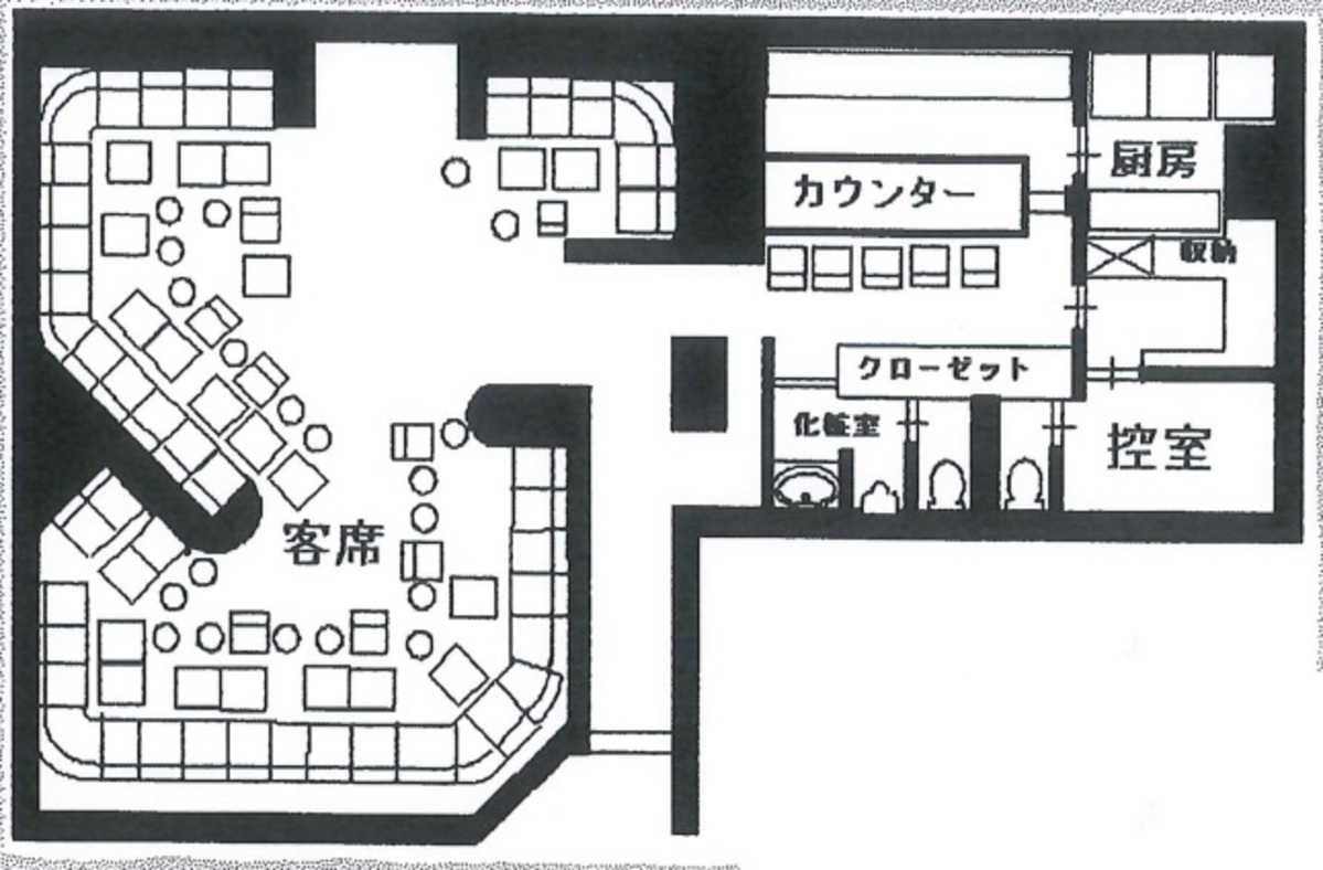 fresh/room/J00102034566_1