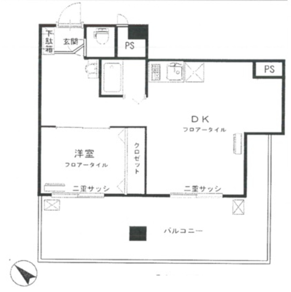 fresh/room/J00102034905_1