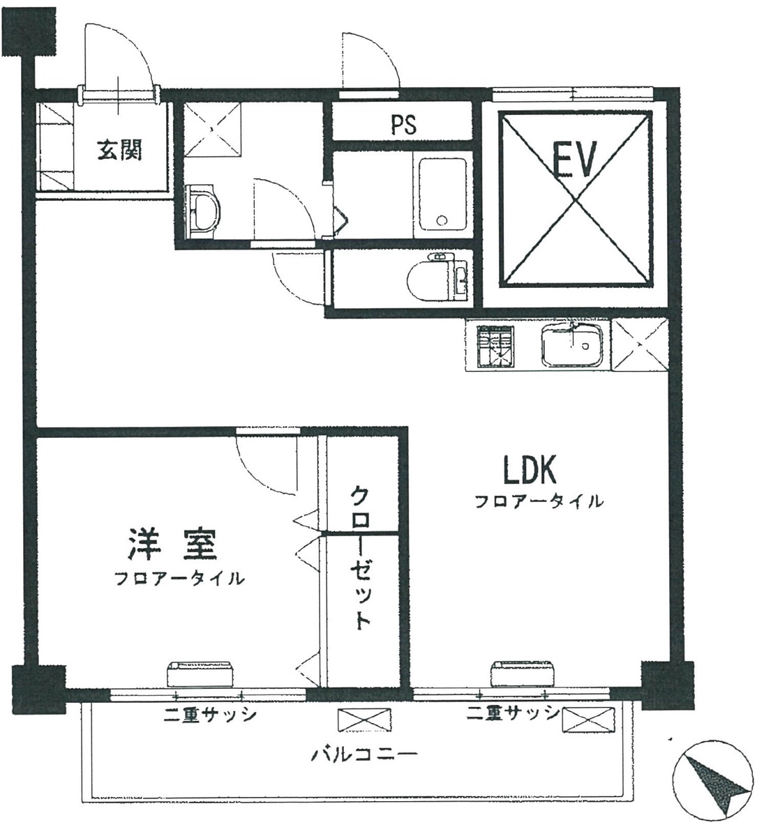 fresh/room/J00102034947_1