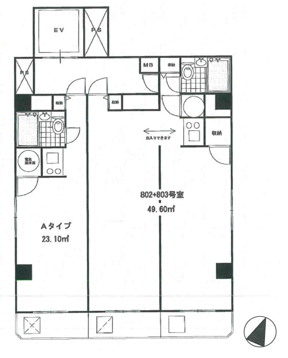 fresh/room/J00102035197_1