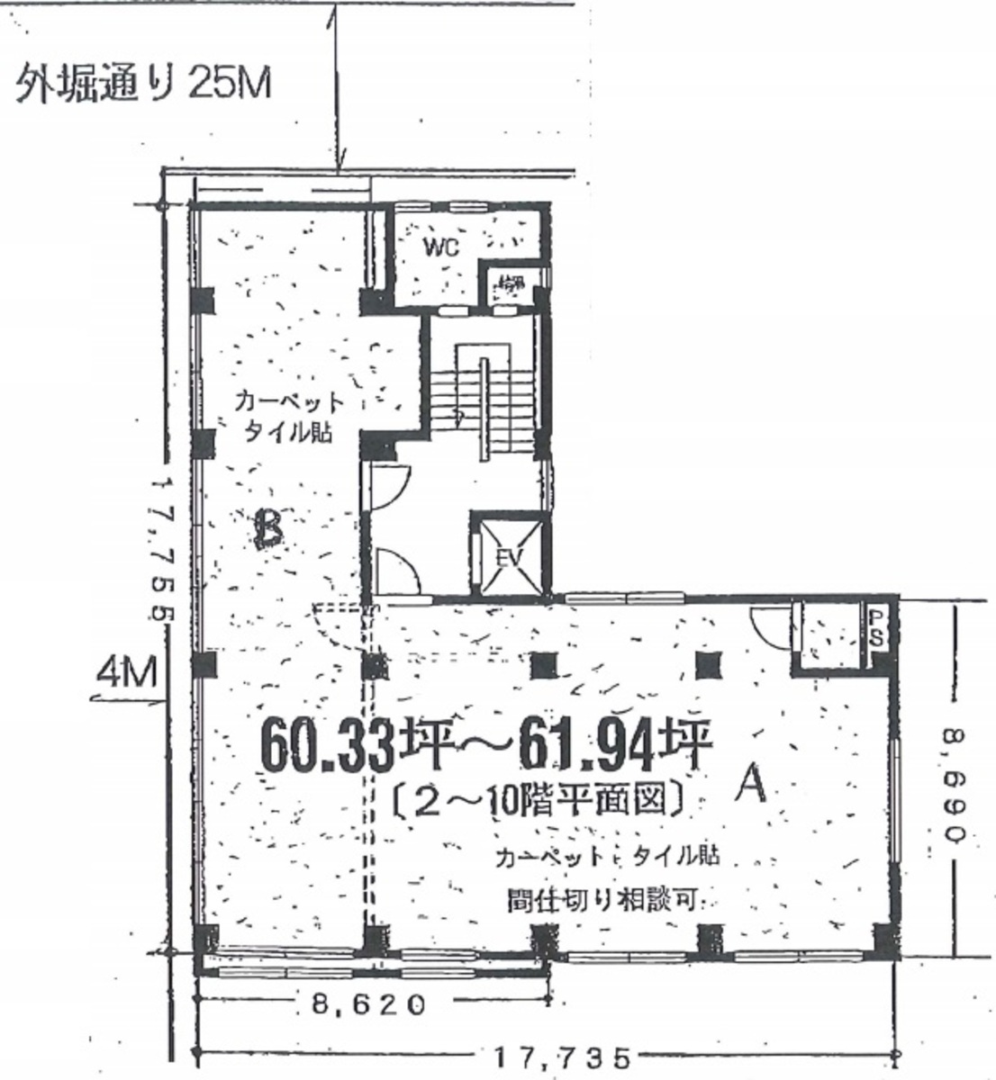 fresh/room/J00102035269_1