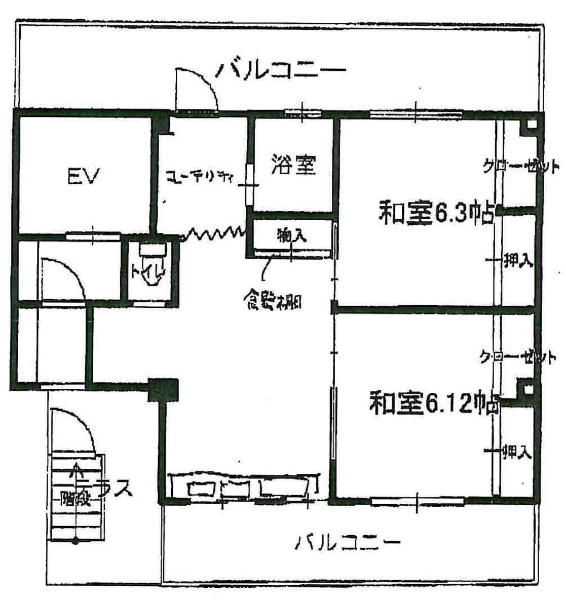 fresh/room/J00102035599_1