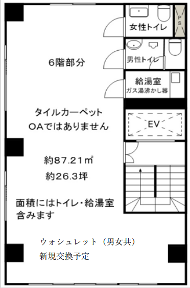 fresh/room/J00102035844_1