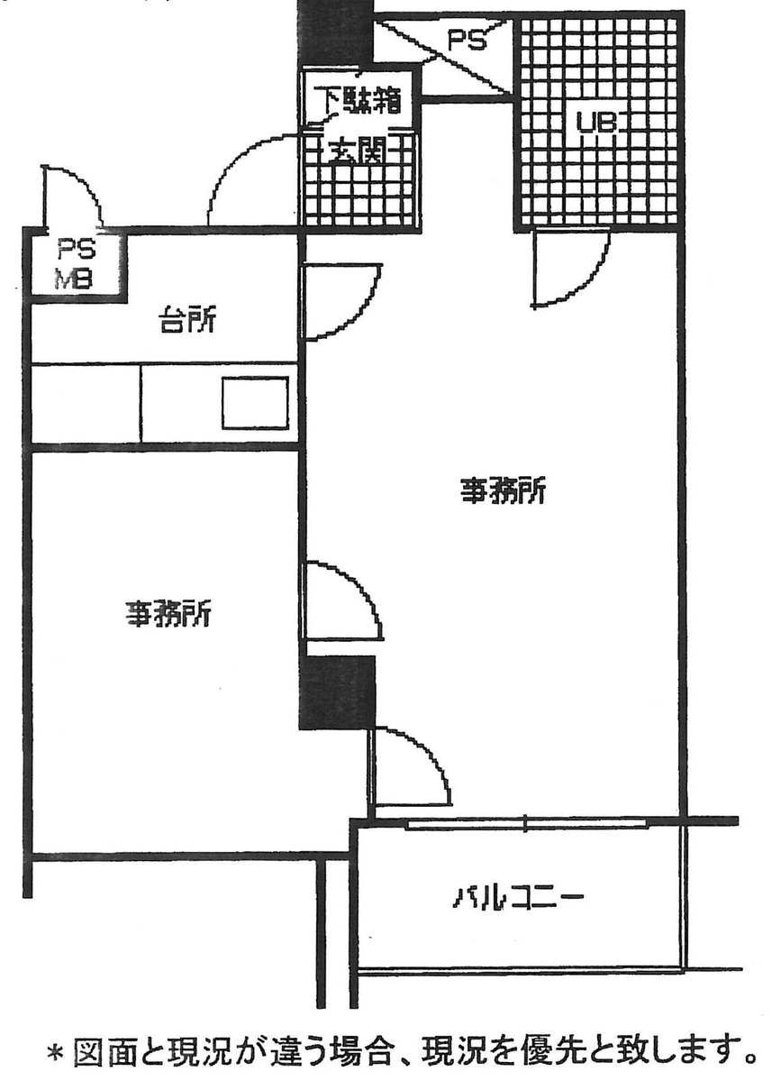 fresh/room/J00102036285_1