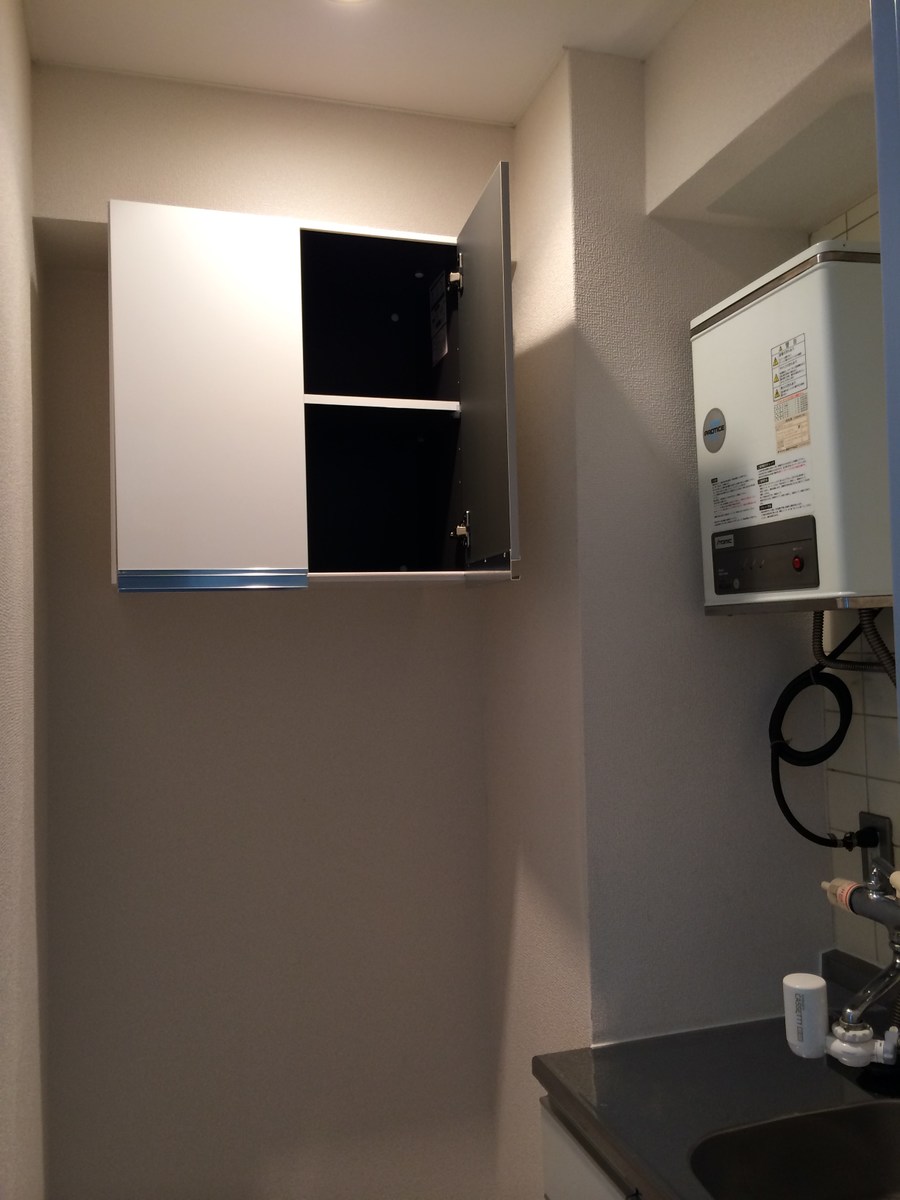 fresh/room/J00102037188_15
