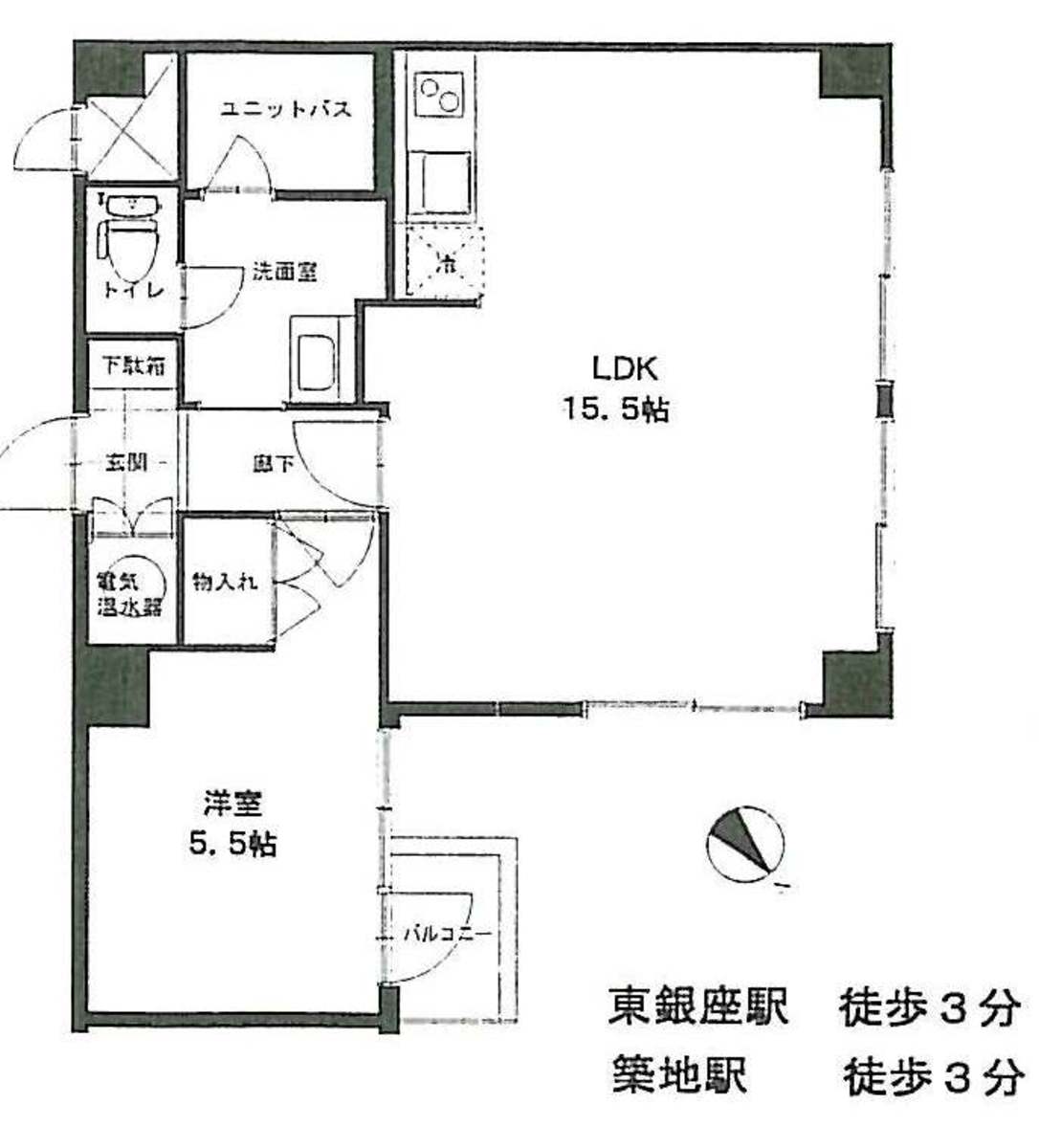 fresh/room/J00102038036_1