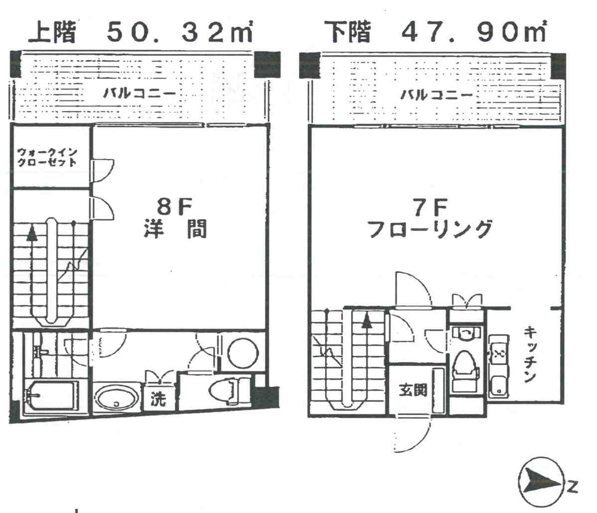 fresh/room/J00102038349_1