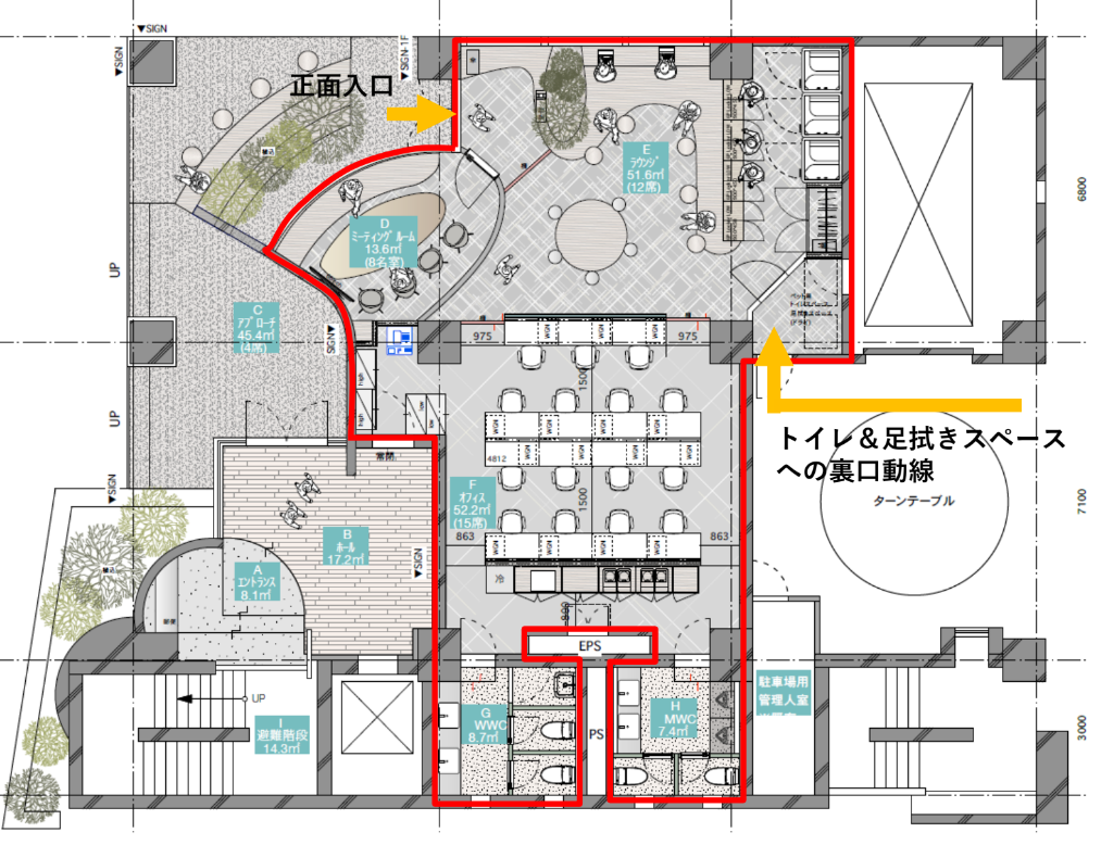 fresh/room/J00102038473_1