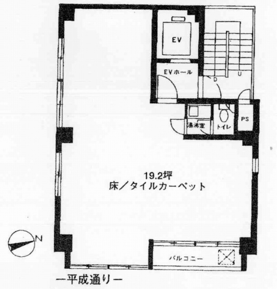 fresh/room/J00102038502_1