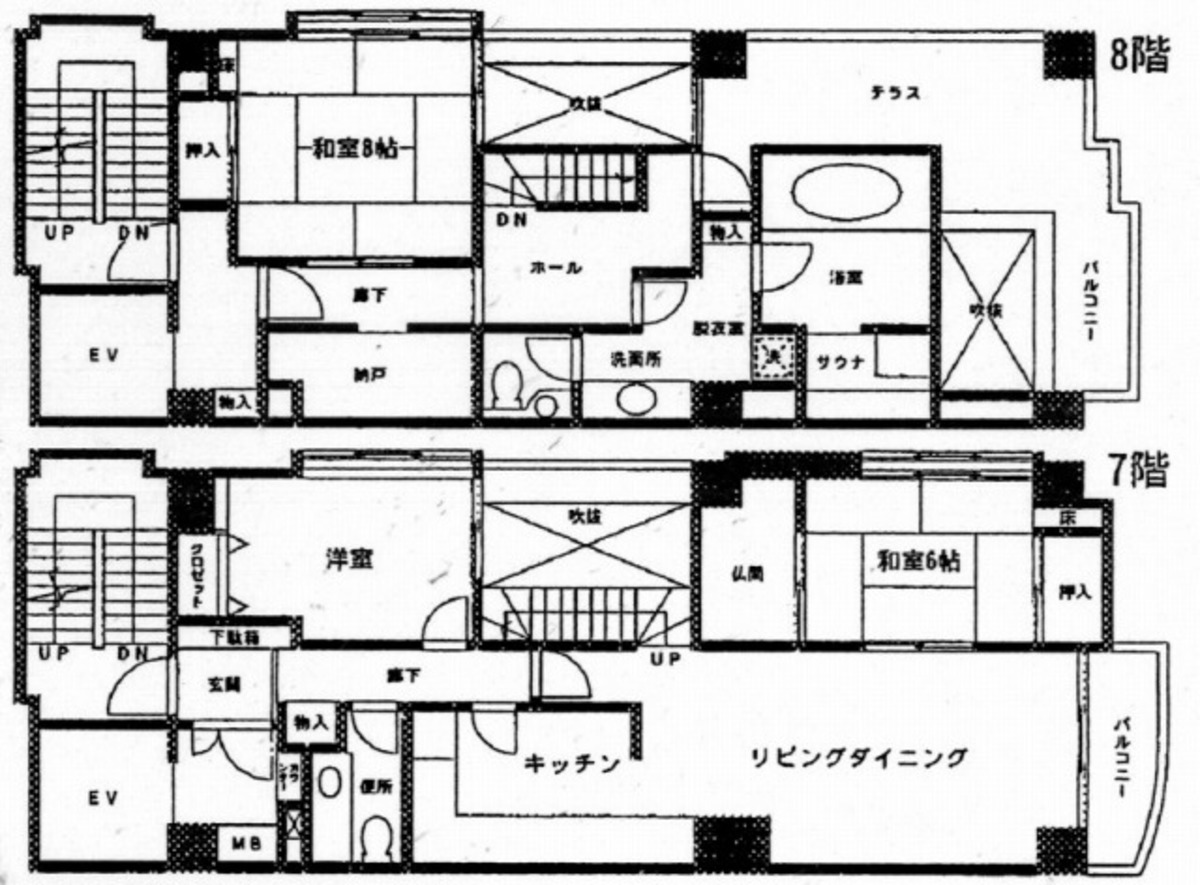 fresh/room/J00102038796_1