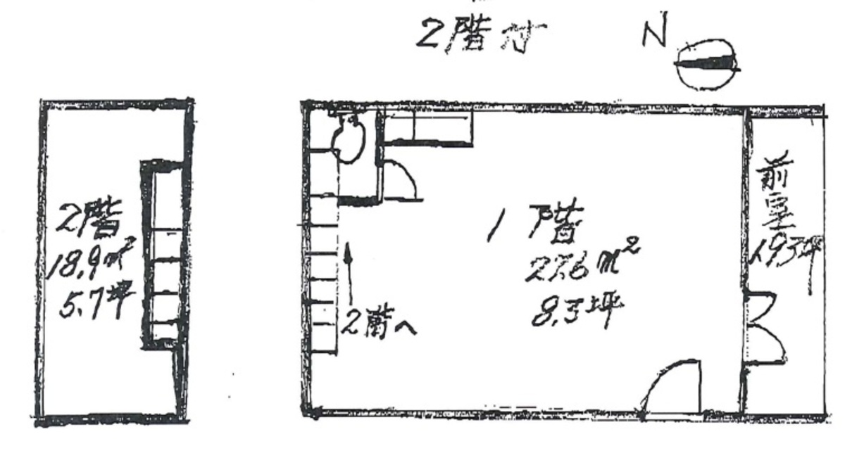 fresh/room/J00102038850_1