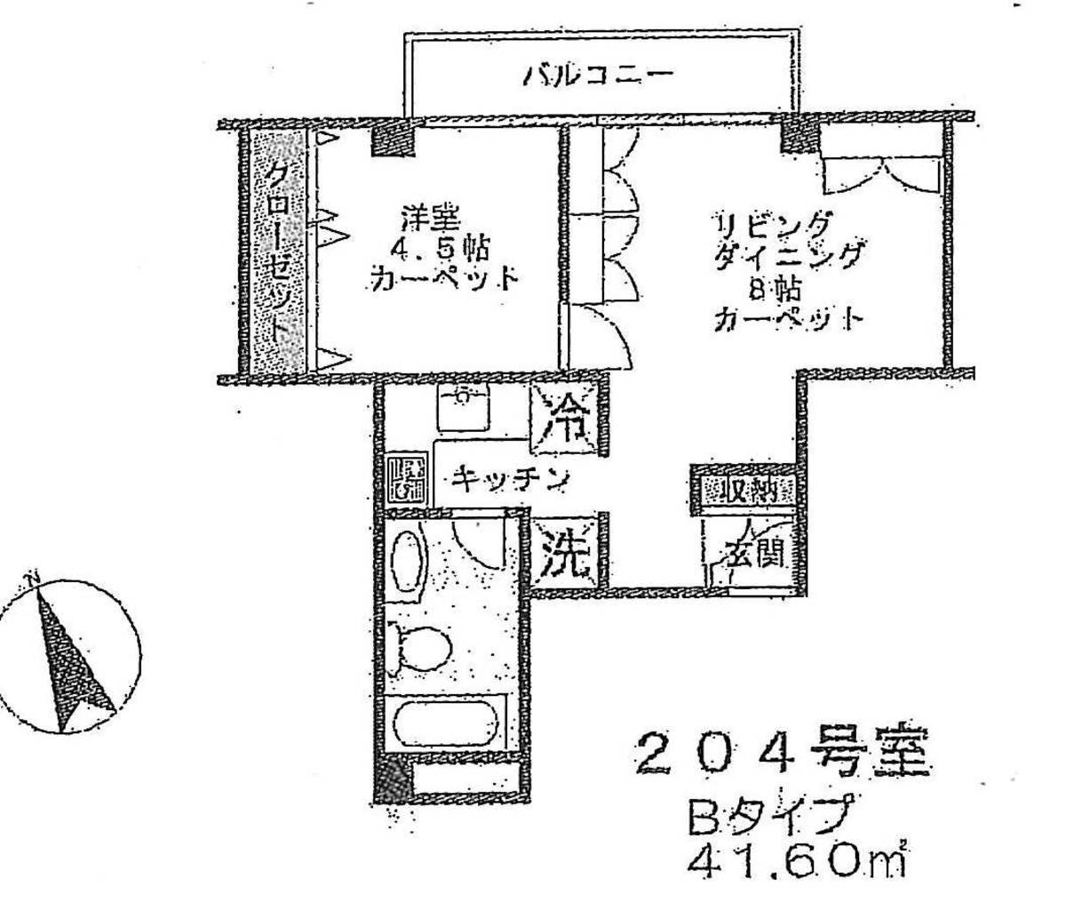 fresh/room/J00102039021_1
