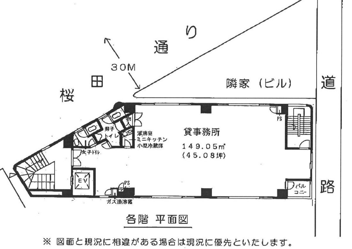 fresh/room/J00102039092_1
