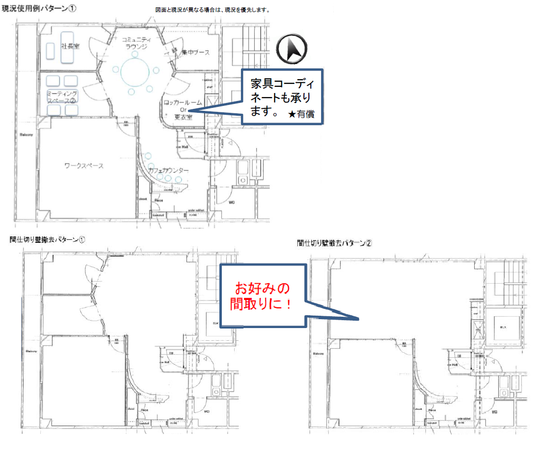 fresh/room/J00102039226_19