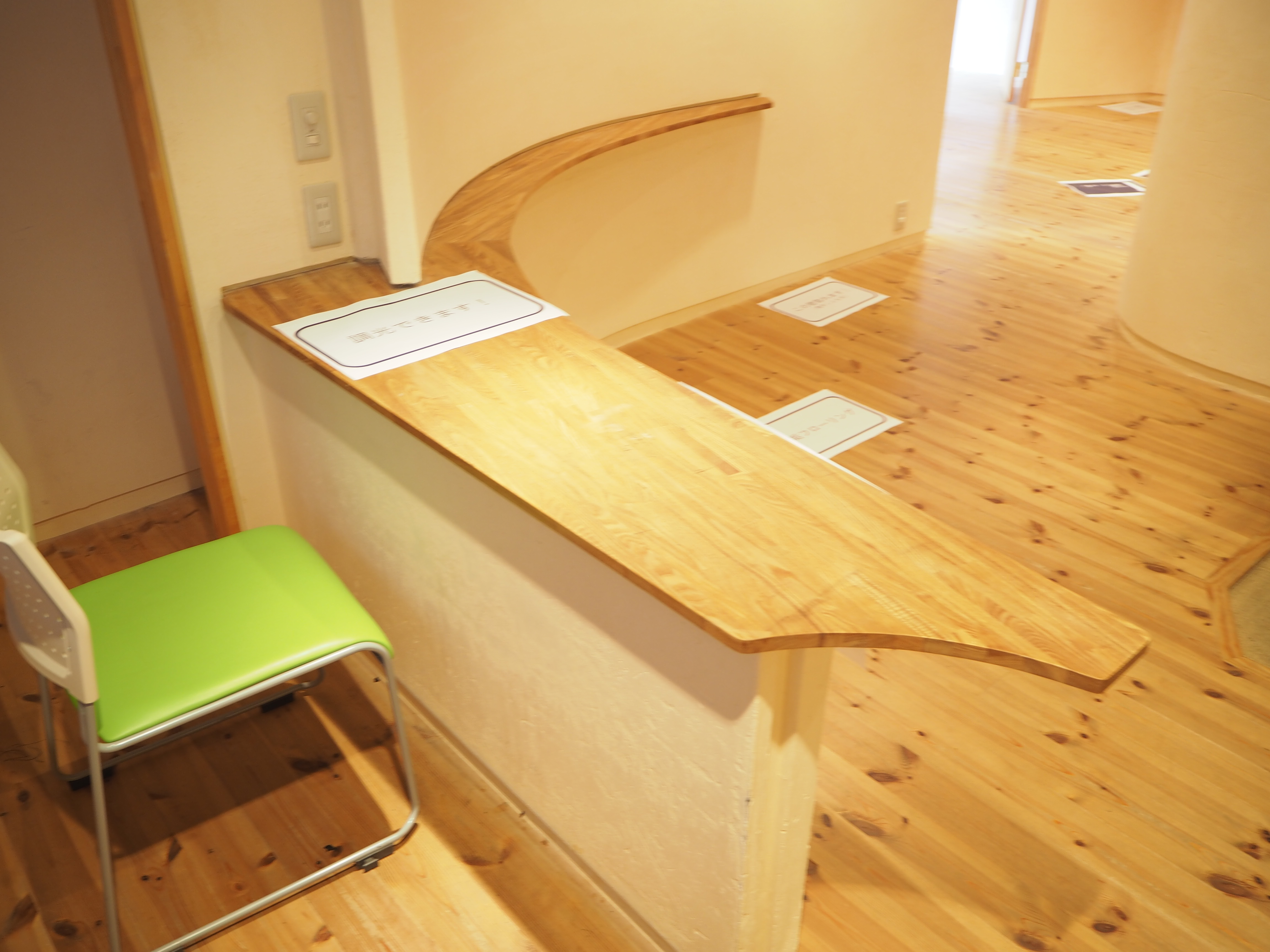 fresh/room/J00102039226_22