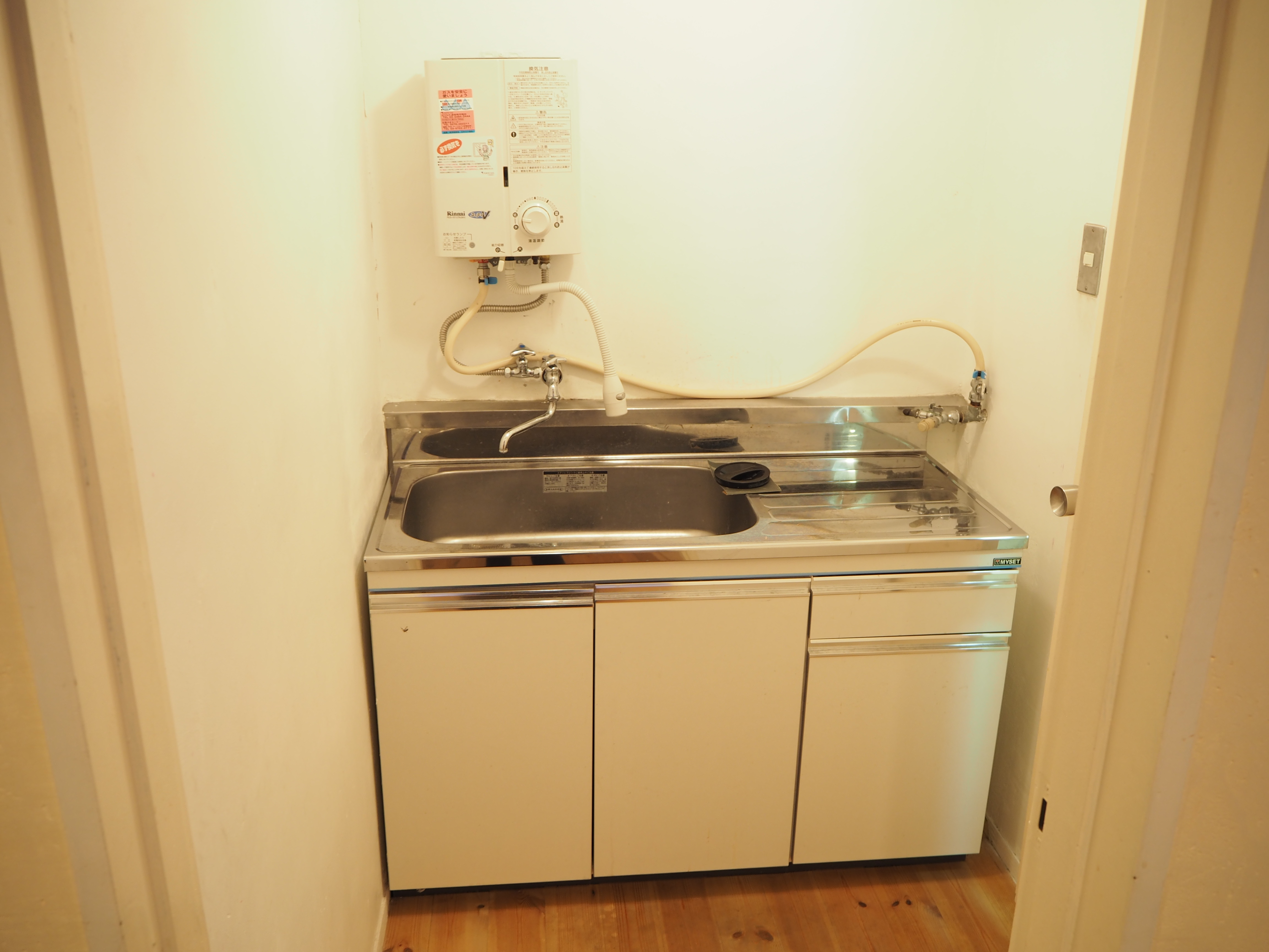 fresh/room/J00102039226_29