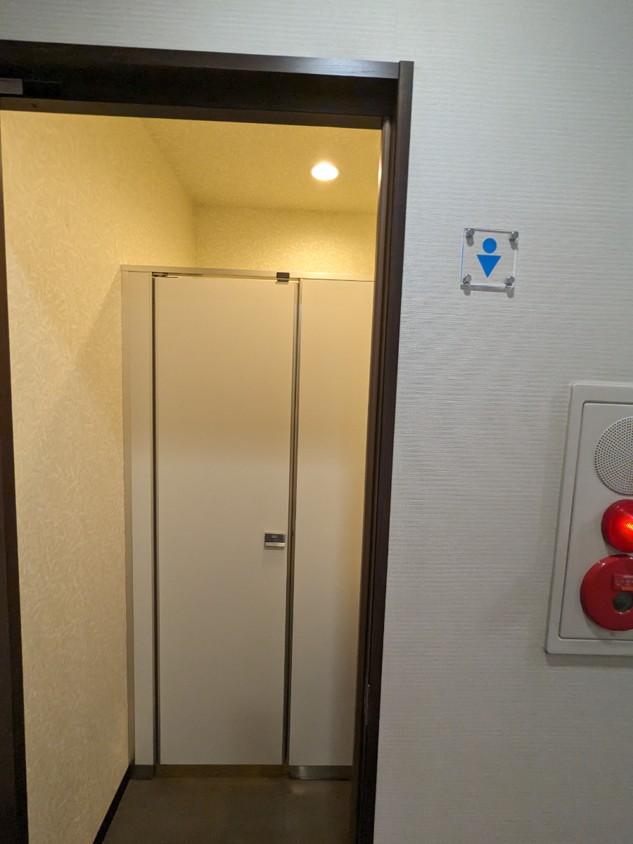 fresh/room/J00102039469_7