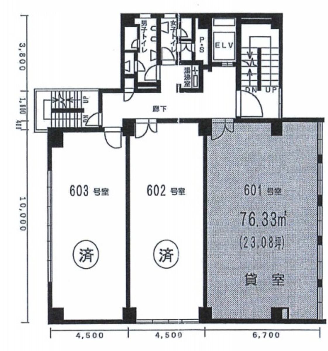 fresh/room/J00102039961_1