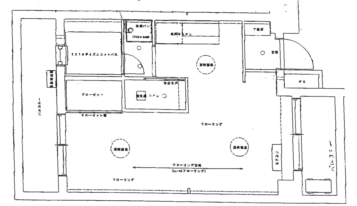 fresh/room/J00102039966_1