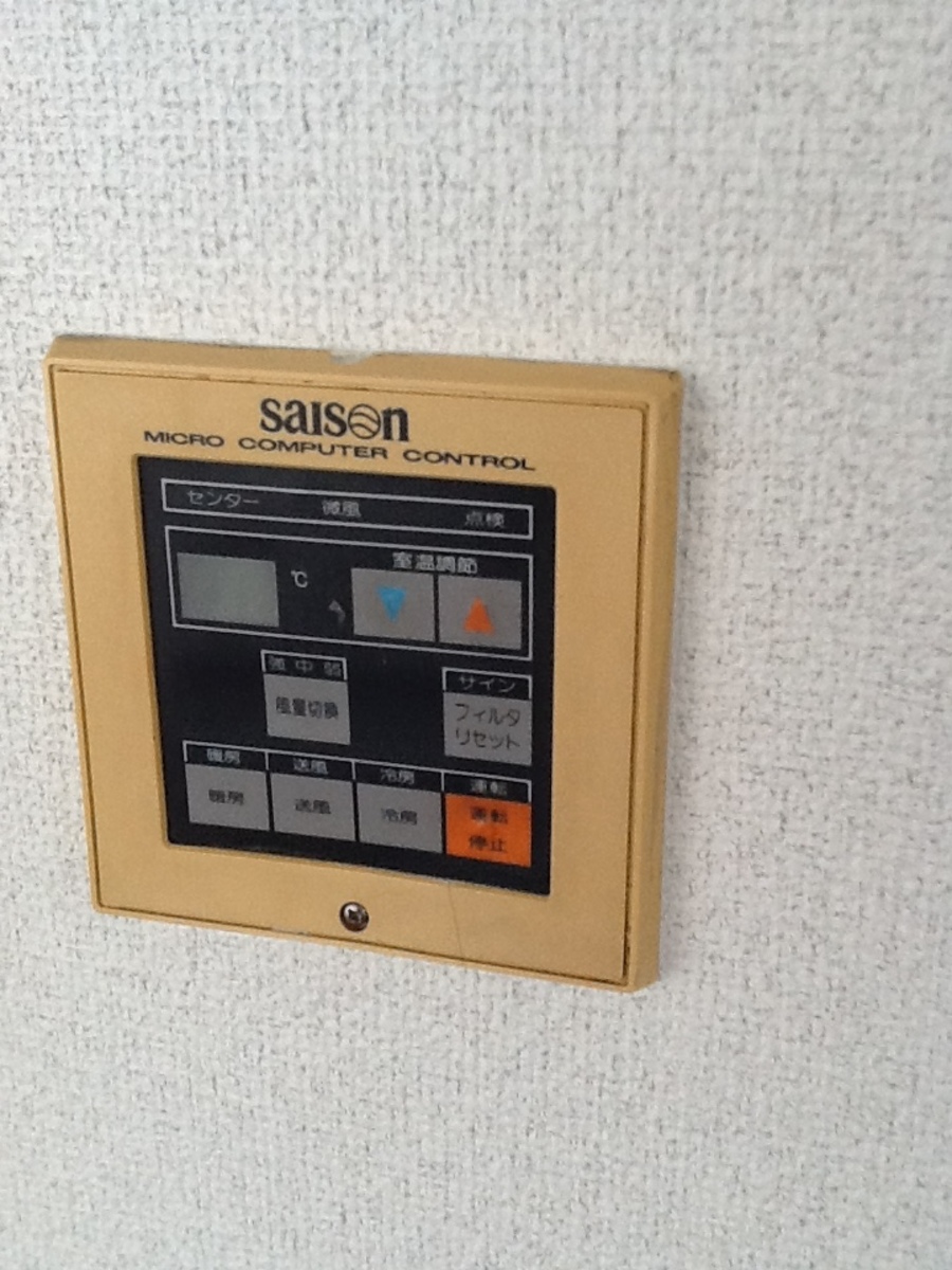 fresh/room/J00102040234_5