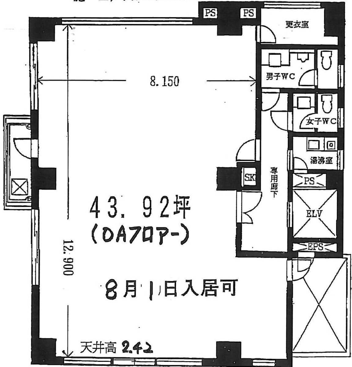 fresh/room/J00102040349_1