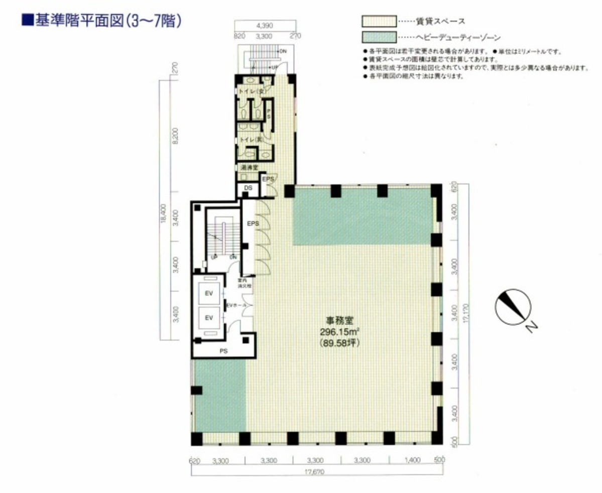 fresh/room/J00102040694_1