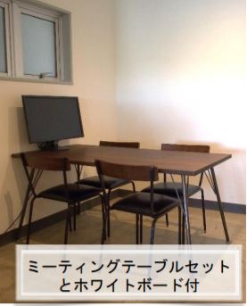 fresh/room/J00102041668_21