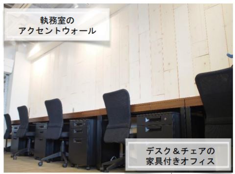 fresh/room/J00102041668_22