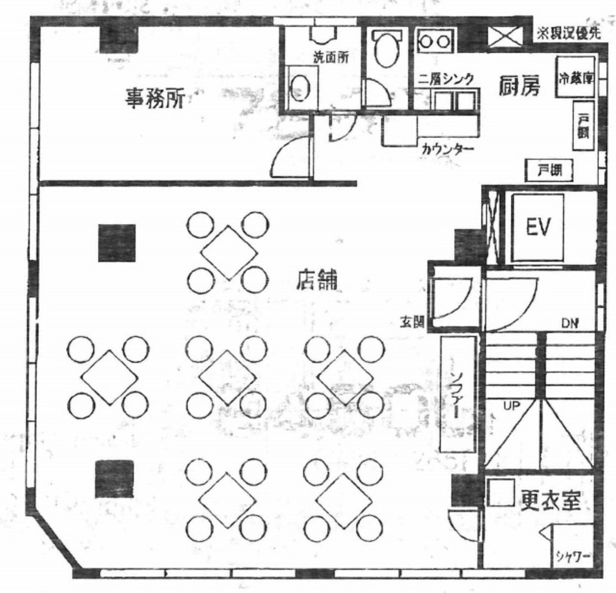 fresh/room/J00102048041_1