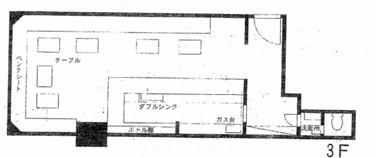 fresh/room/J00102049955_1