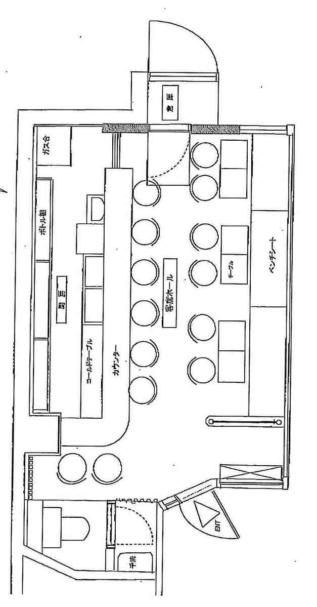 fresh/room/J00102049957_1
