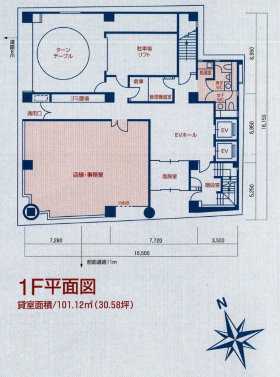 fresh/room/J00102050000_1