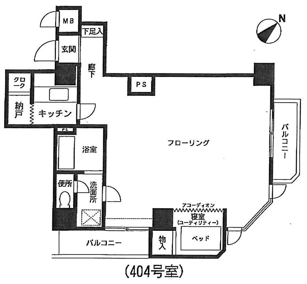 fresh/room/J00102050961_1