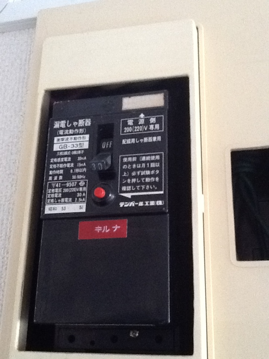 fresh/room/J00102050974_4