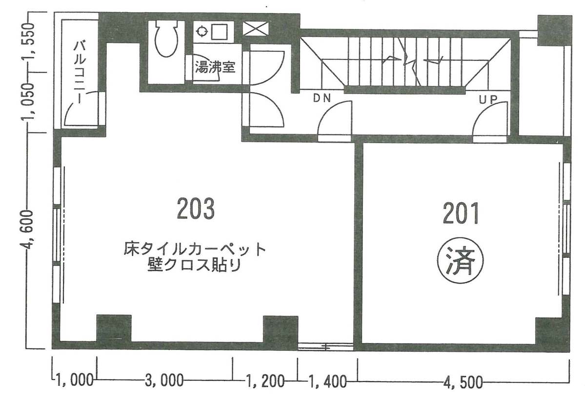 fresh/room/J00102052429_1