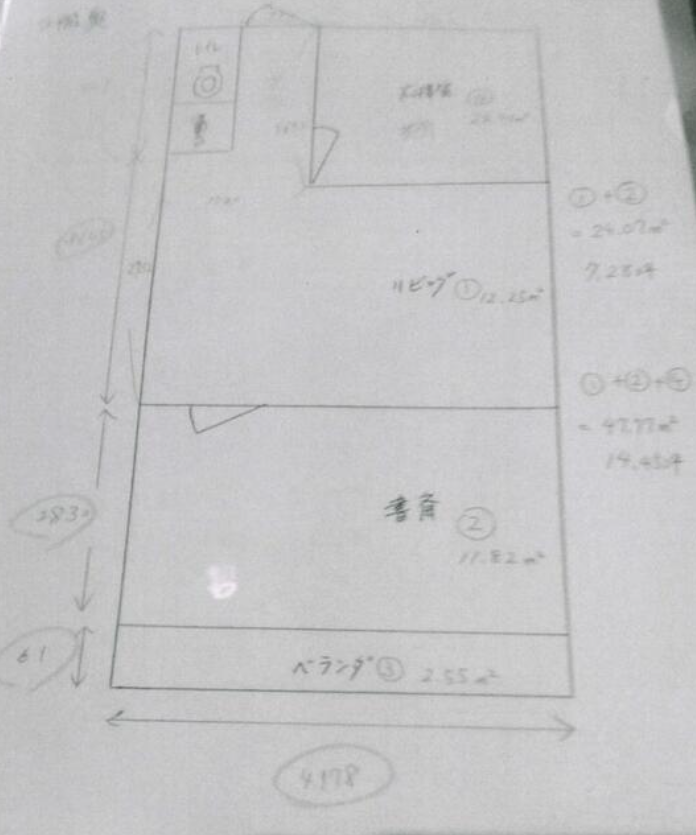fresh/room/J00102052432_1