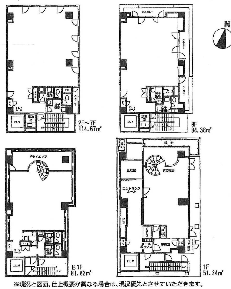 fresh/room/J00102053249_1
