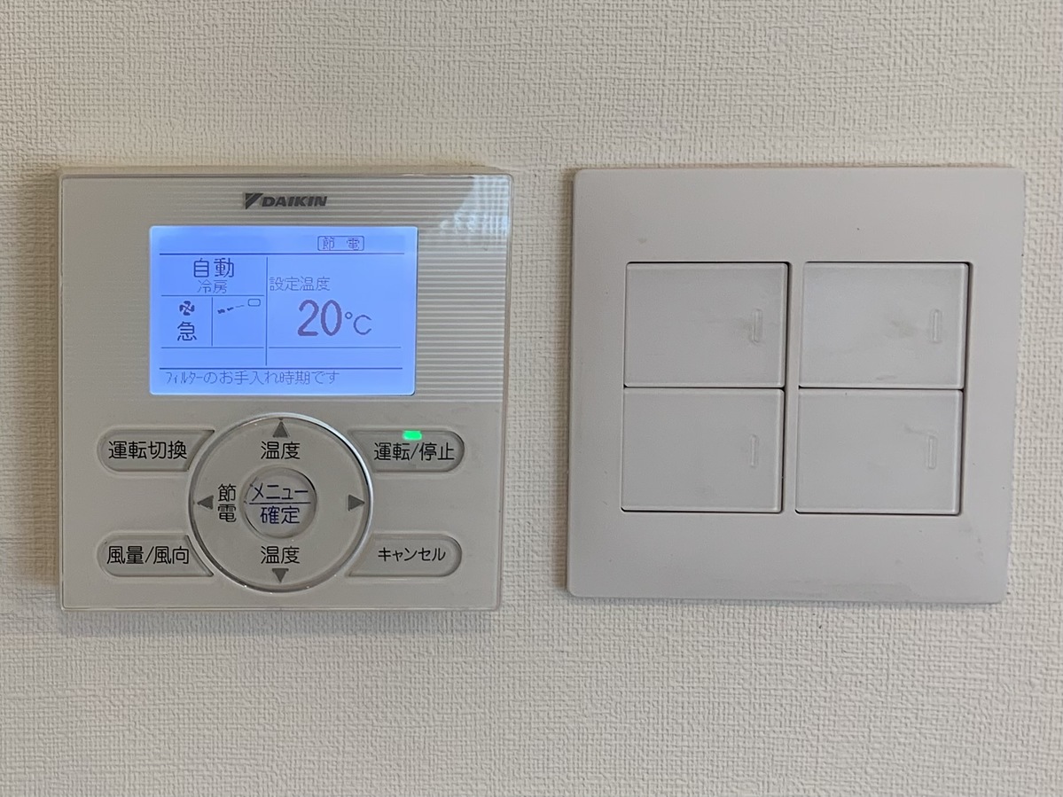 fresh/room/J00102053856_8