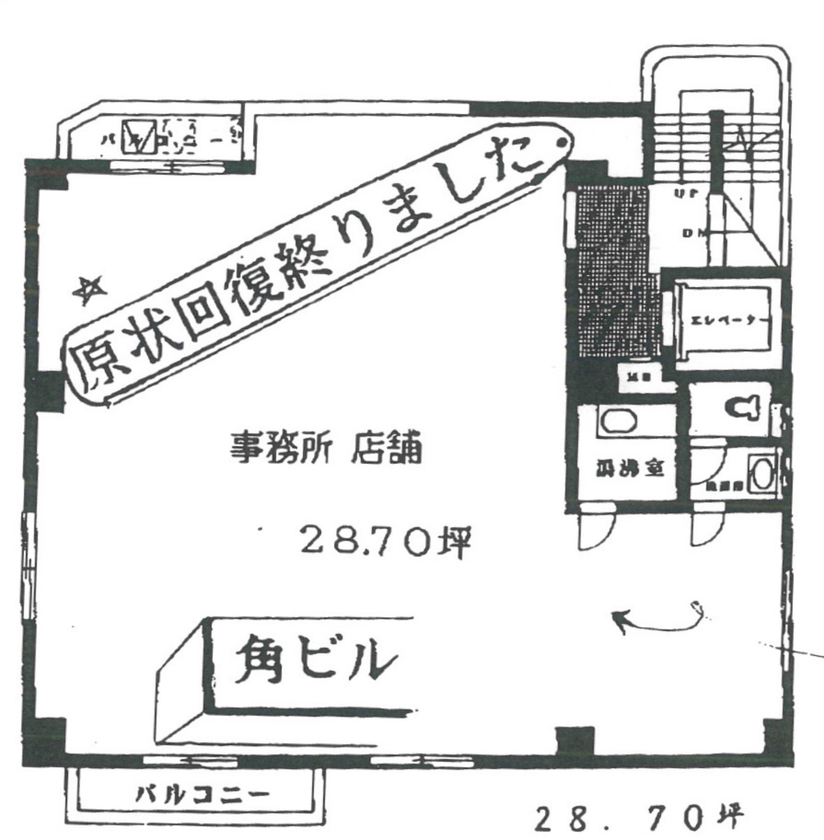 fresh/room/J00102054021_1