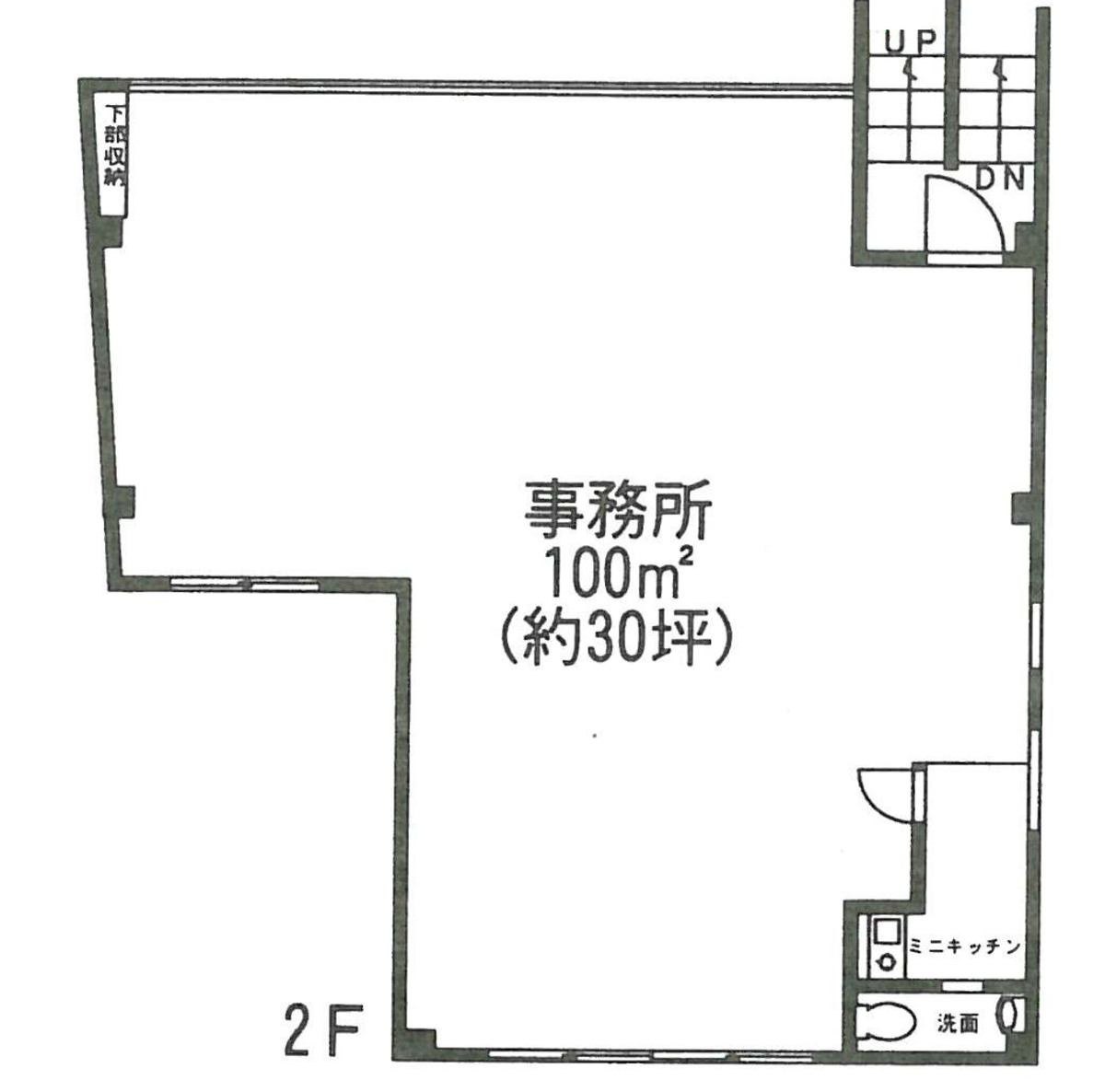 fresh/room/J00102055038_1