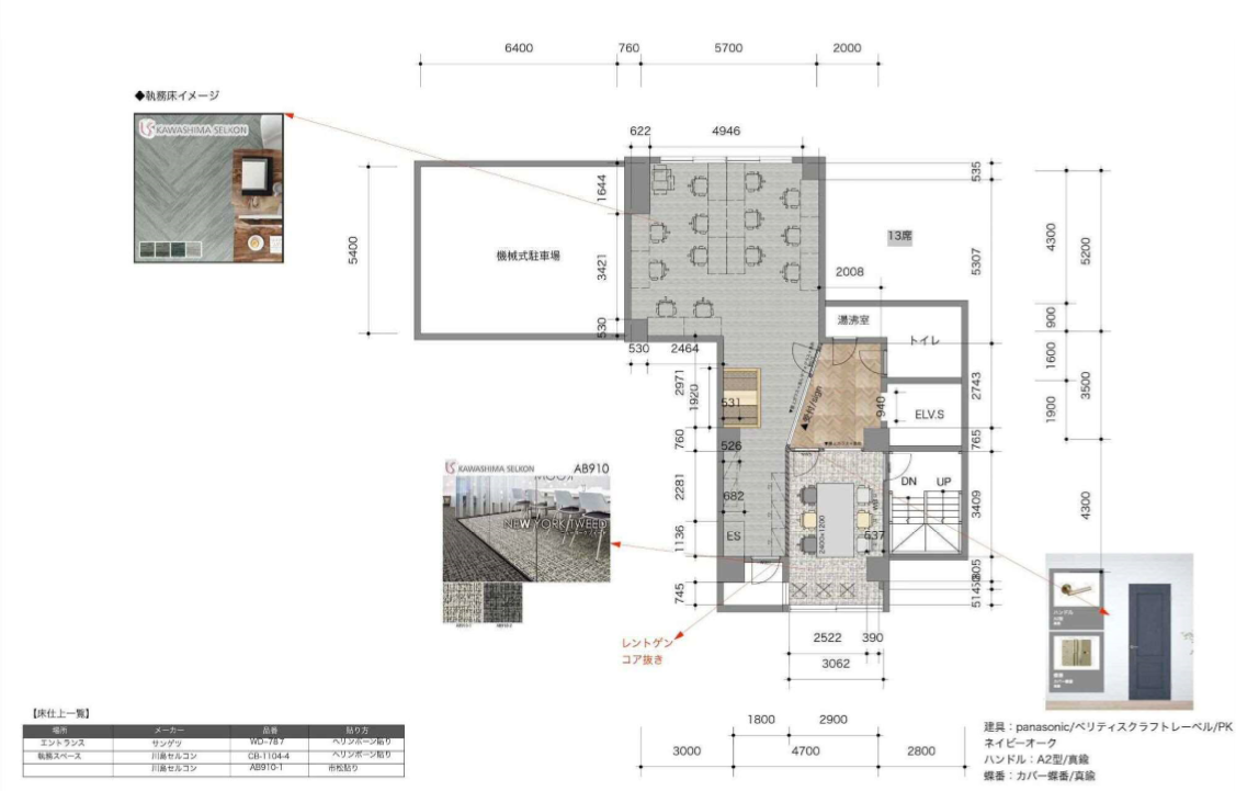 fresh/room/J00102055136_19