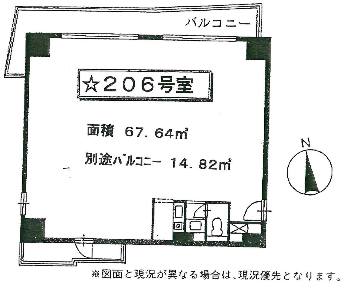 fresh/room/J00102056508_1