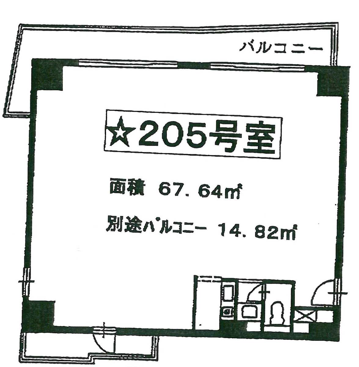 fresh/room/J00102056510_1