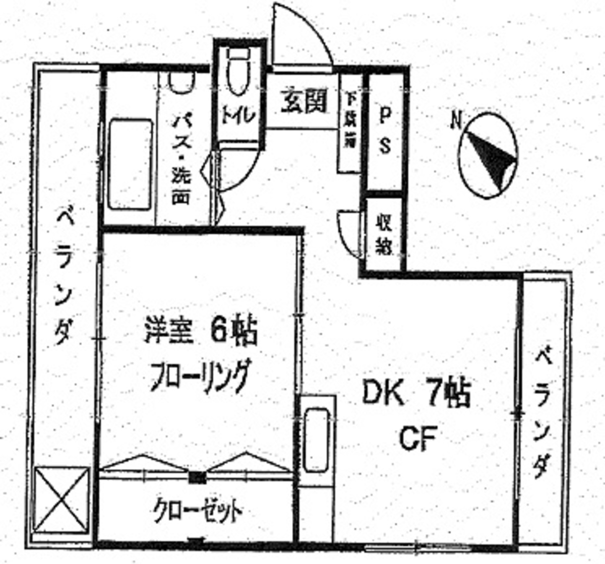 fresh/room/J00102057709_1