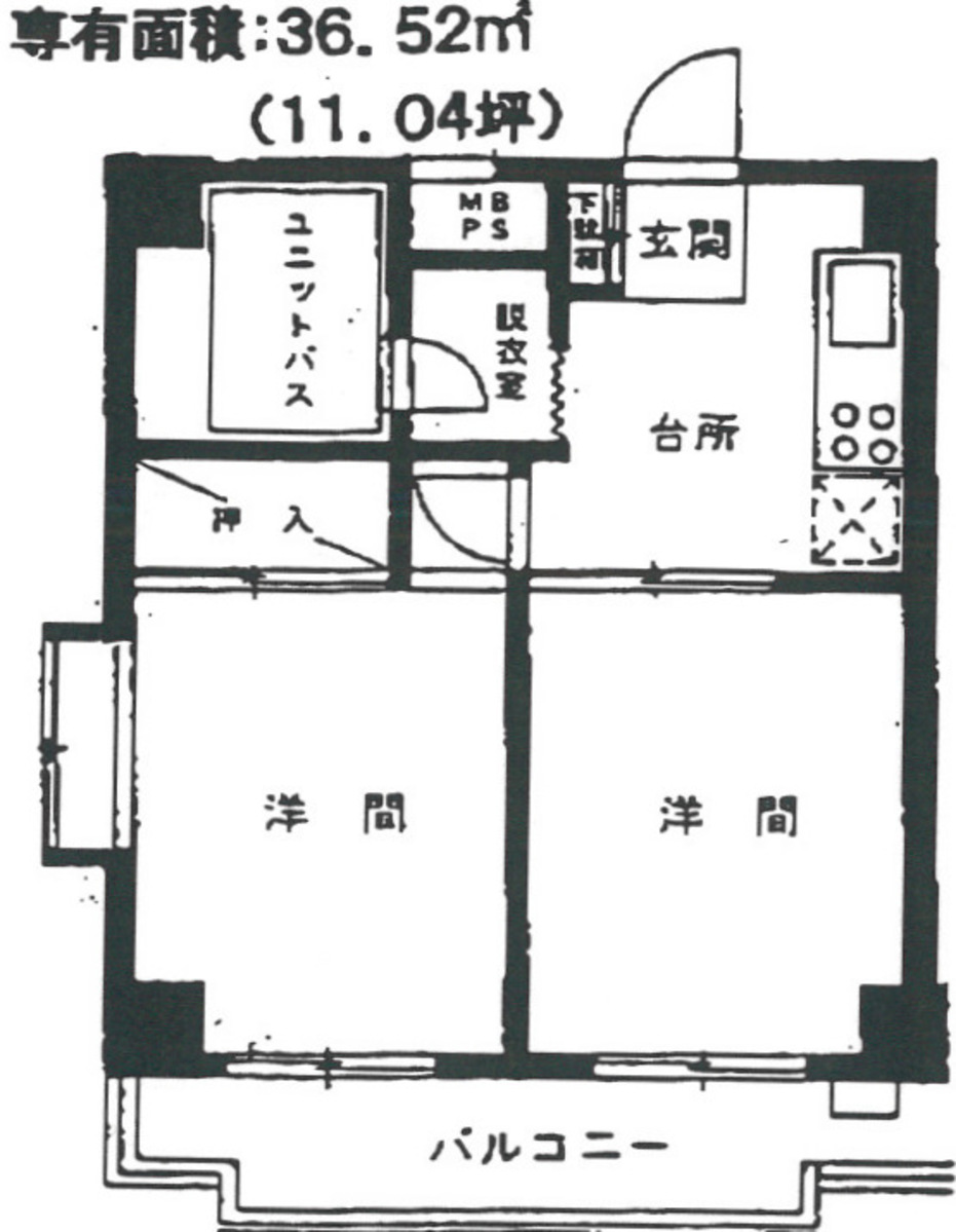 fresh/room/J00102058726_1