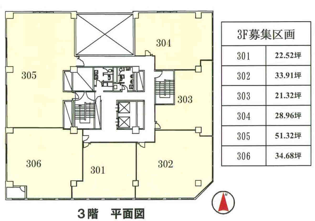 fresh/room/J00102058894_1