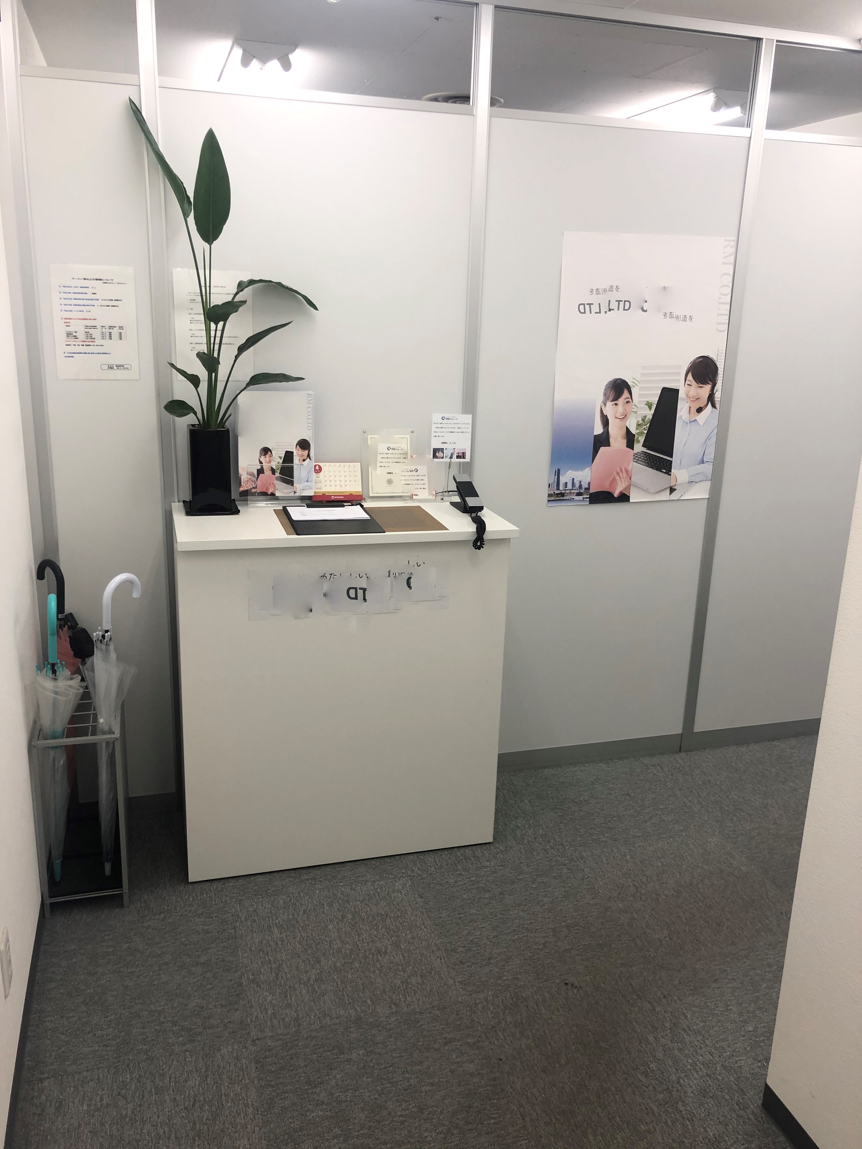 fresh/room/J00102058920_19